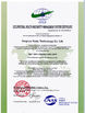 Porcellana ninghua Yuetu Technology Co., Ltd Certificazioni